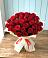 Букет 29 Красных роз в Кикерино