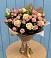 Букет цветов из: Розы в Кикерино