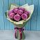 Букет Розы Фёрст Леди в Кикерино
