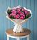 Букет цветов из: Розы в Кикерино