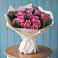 Букет цветов из: Розы в Кикерино